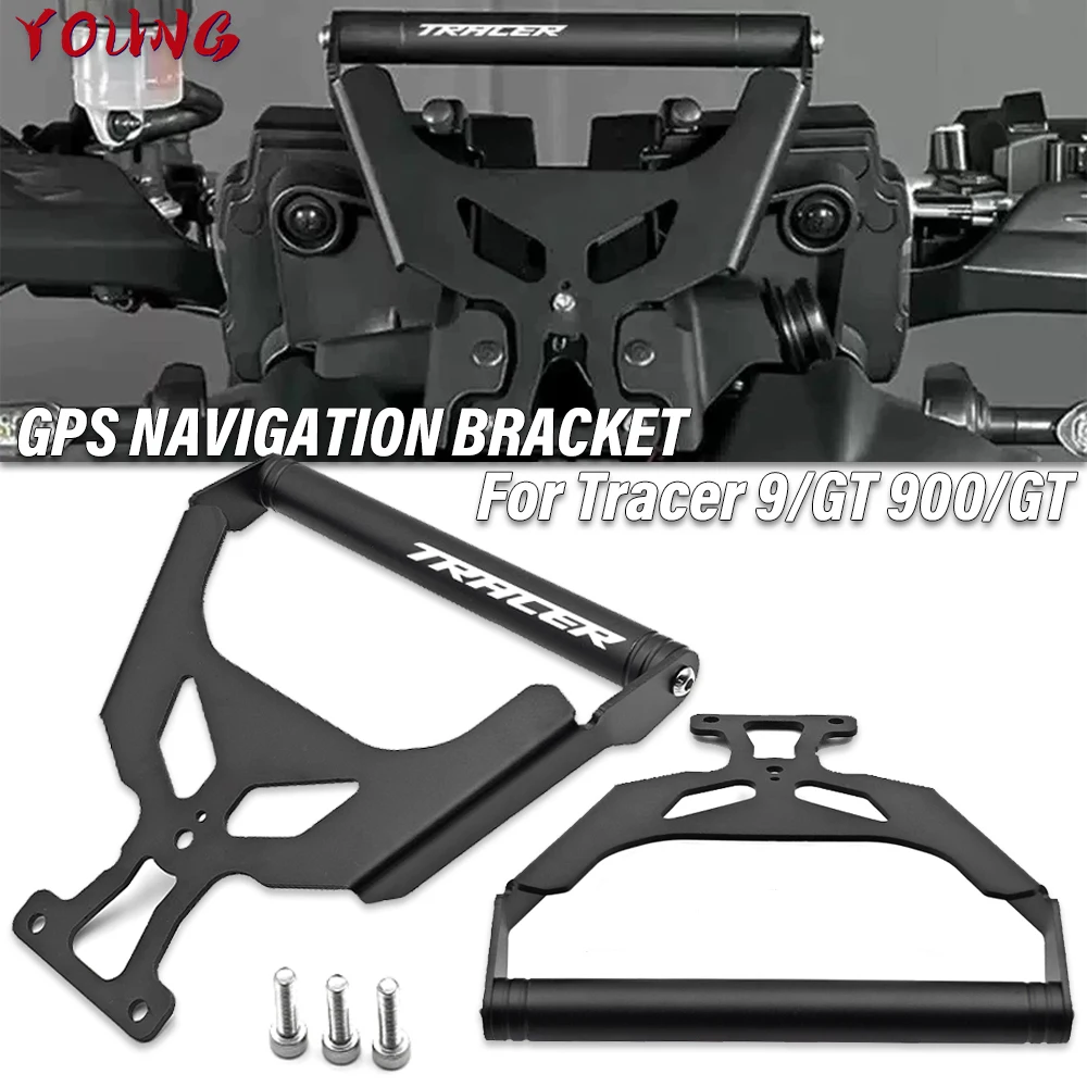 2024 для YAMAHA Tracer 9 900 GT Tracer9 Tracer900 стабилизатор мотоцикла антивибрационный кронштейн