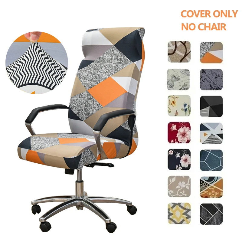 

Чехол Для Офисного Кресла, 1 Шт., Эластичный, С Геометрическим Узором, Защитный От Загрязнений, Для Компьютерного Стула