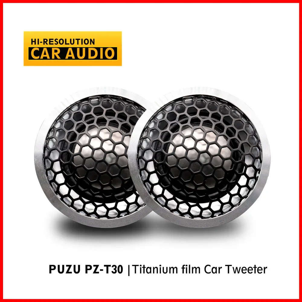 Динамики для автомобиля PUZU PZ-T30 с титановой пленкой 25 мм звуковая катушка