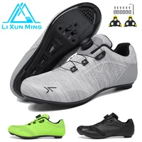 men racing road cycling shoes men professional outdoor athletic sports bike shoes breathable non locking bicycle sneakers unisex