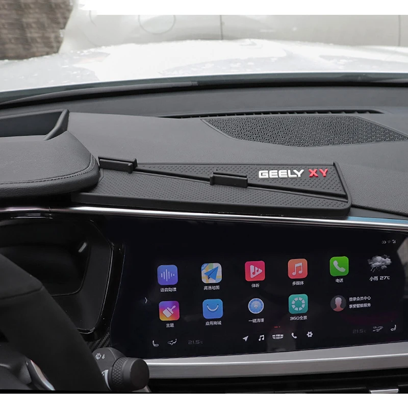 Для Geely Tugella Xingyue FY11 2019 2020 2021 Автомобильный держатель для телефона с подставкой