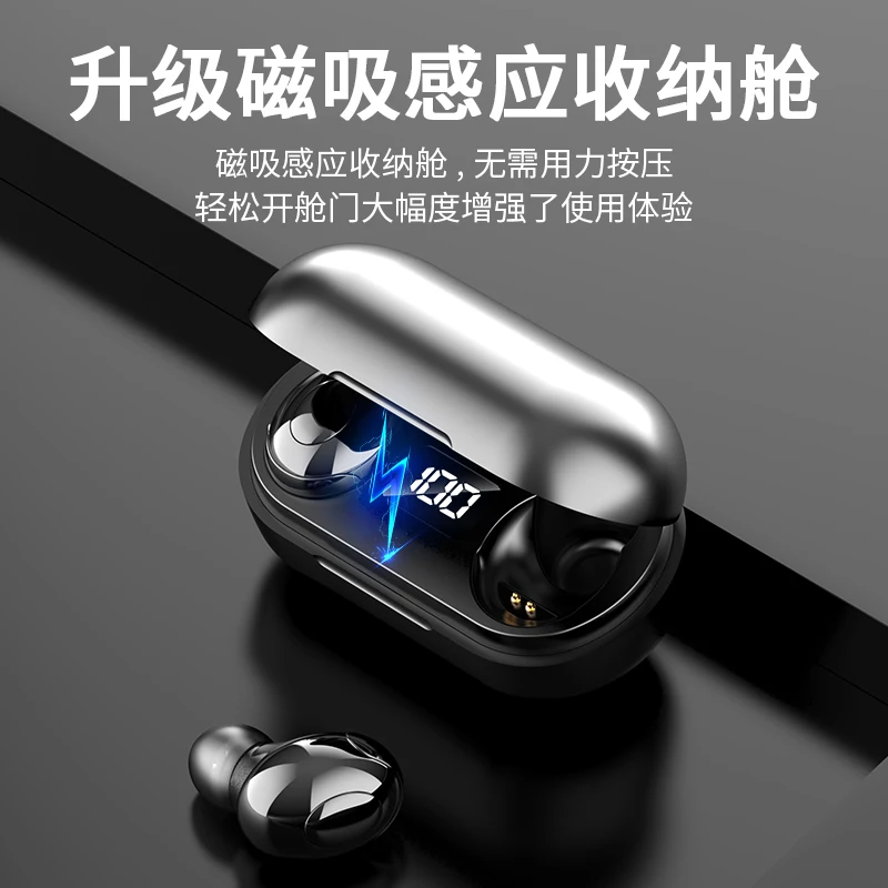 Беспроводные наушники HiFi музыкальные 561541 |