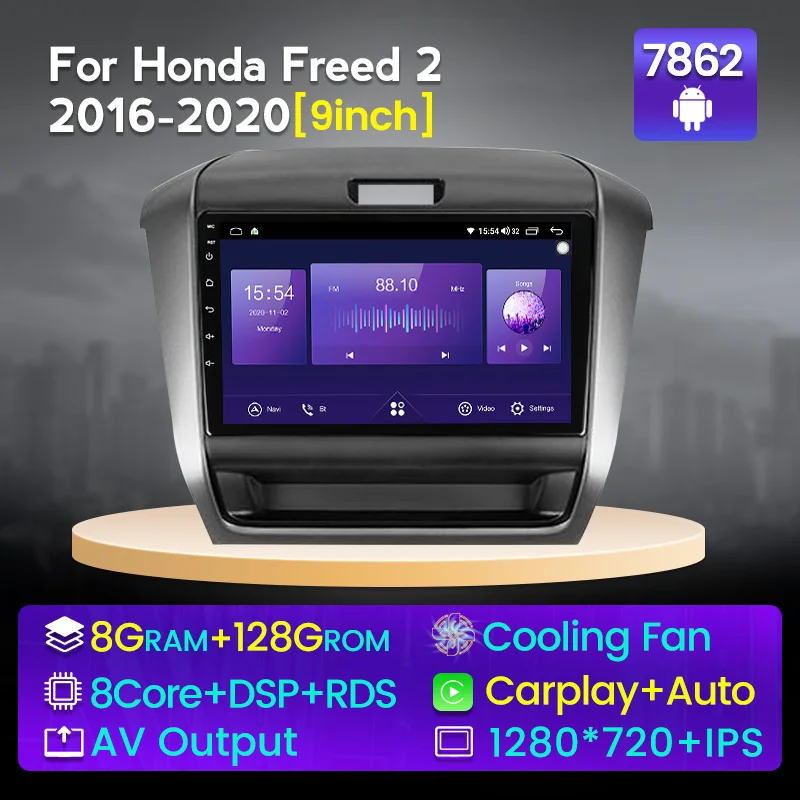 

Fellostar 9 ''Android 11 8 + 128G автомобильный радиоприемник навигатор плеер для Honda свободный 2 2016-2020 беспроводной Carplay IPS экран 4G LTE стерео