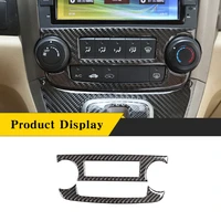 for honda crv 2007 2011 real carbon fiber%ef%bc%88soft%ef%bc%89auto center console ac cd panel frame car interior accessories sticker