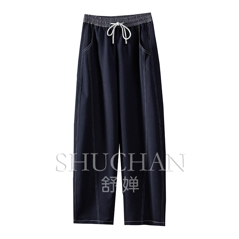 Джинсовые новые синие контрастные цветные эластичные брюки с завышенной талией