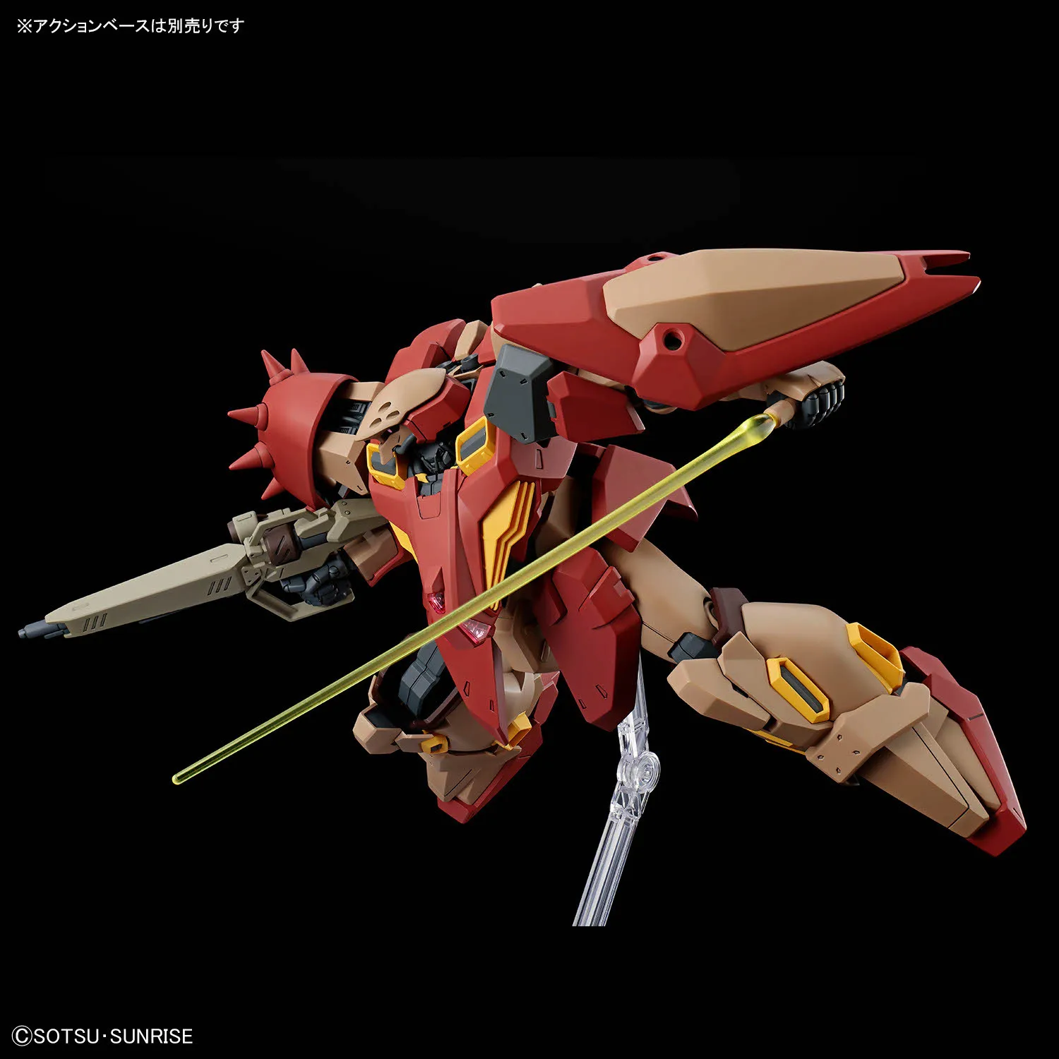 Фото В наличии BANDAI HG 1/144 Me02R-M01 MESSER TYPE-M01 [GAWMAN USE] Коллекционная сборная модель аниме-фигурки №2