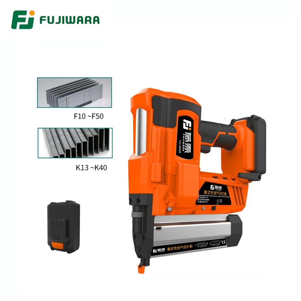 

FUJIWARA Electric Wireless Lithium Battery Rechargeable Nail Gun 15-50mm Straight Nail 10-40mm U-shape Nail Woodworking Tool