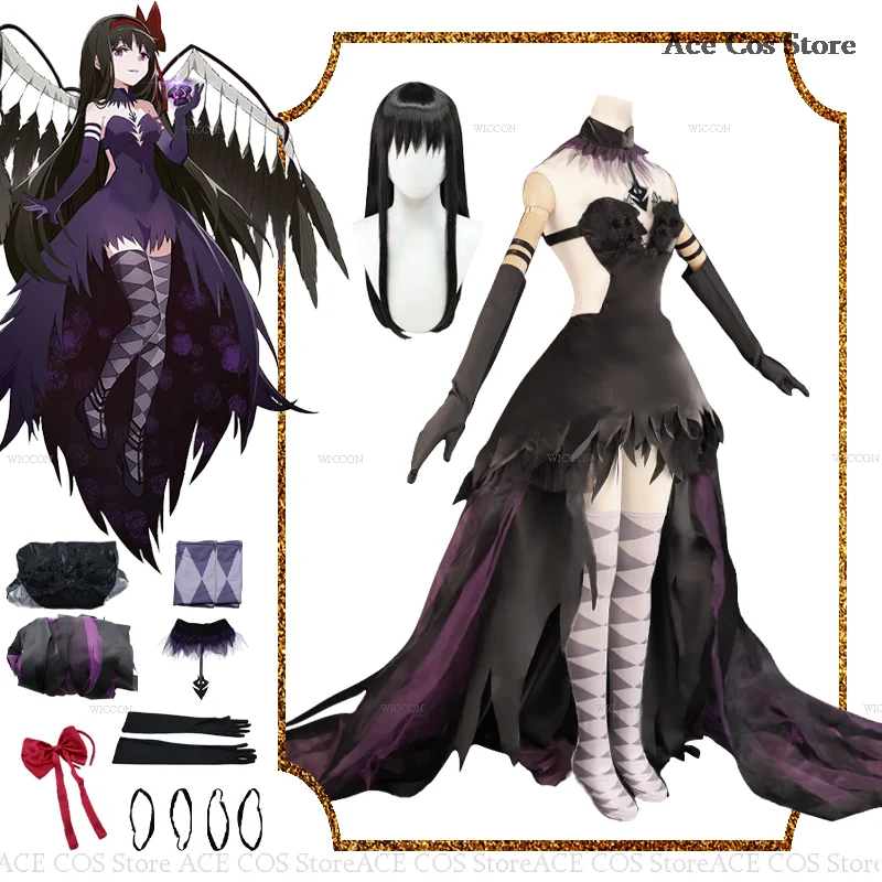 Homuras Akemi аниме косплей костюм нарядное платье богини Puella Magi Madoka Magica Walpurgis nacht