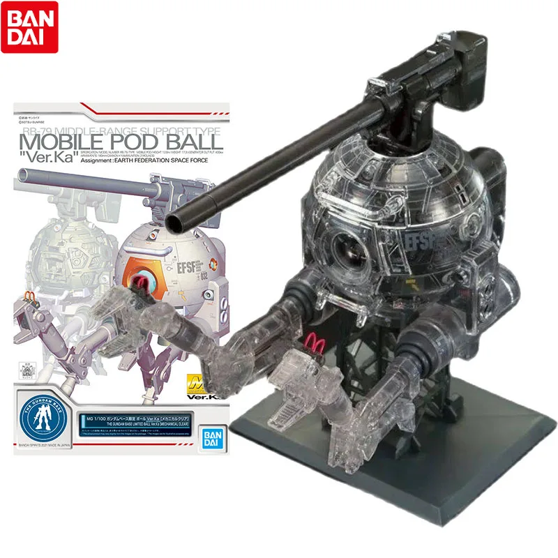 

Bandai Gundam Model Kit Anime Figure MG 1/100 RB-79 Mobile Pod Ball Ver.Ka Genuine Gunpla Anime Action Figure Action Toy Figure