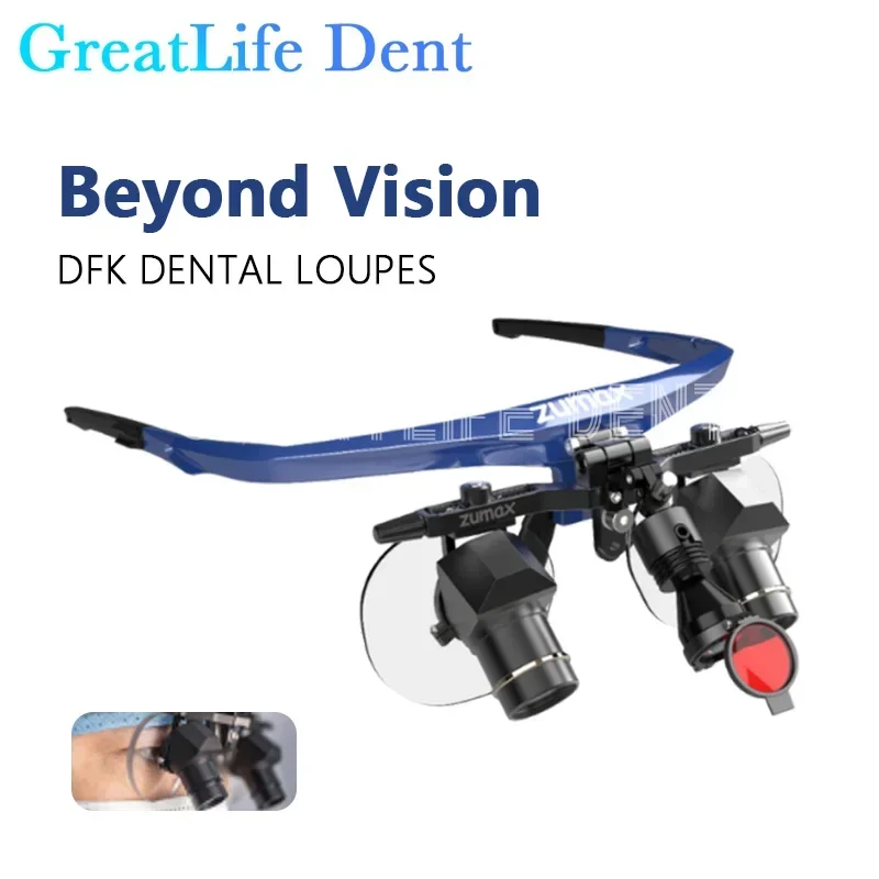 GreatLife Dent 3X4X5X ZUMAX DFK Dentisit хирургическая хирургия фар за пределами зрения рефракция