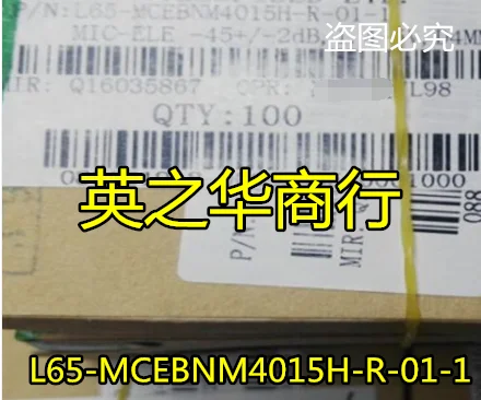 

30pcs orginal new L65-MCEBNM4015H-R-01- 1 mic 4015p microphone
