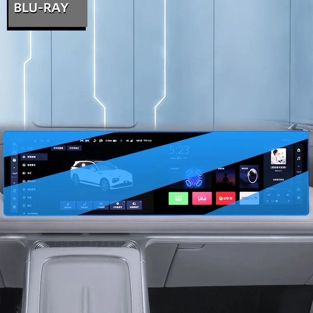 Новый! Для XPENG G9 2022-2024 гг. специальный центральный экран управления закаленная