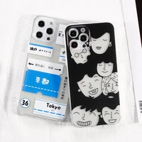 jome suitable for japanese cartoons animation iphone 11 13 phone case 12 pro max transparent xr couples 6 7 8plus soft shell