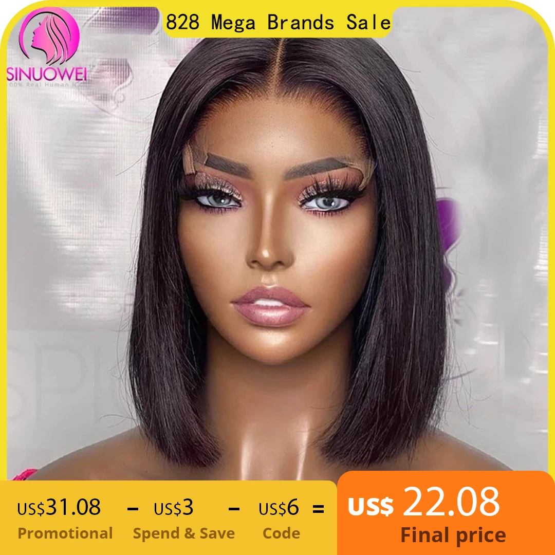 Парики для женщин Sinuowei T Part Bob Lace 8-16 дюймов бразильские прямые короткие волосы 4X1