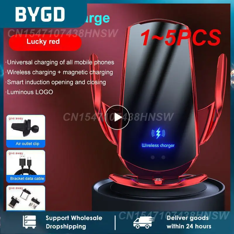 

Новинка, улучшенный держатель для автомобиля, Беспроводная зарядка 15 Вт, портативный автомобильный держатель, подставка для автомобильного устройства, 1 ~ 5 шт.