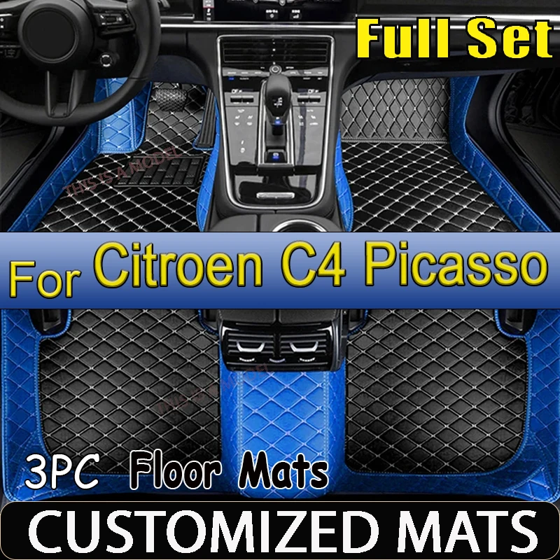 Автомобильные коврики для Citroen Grand C4 Picasso SpaceTourer 5seat 2007 ~ 2013 Прочный коврик Авто