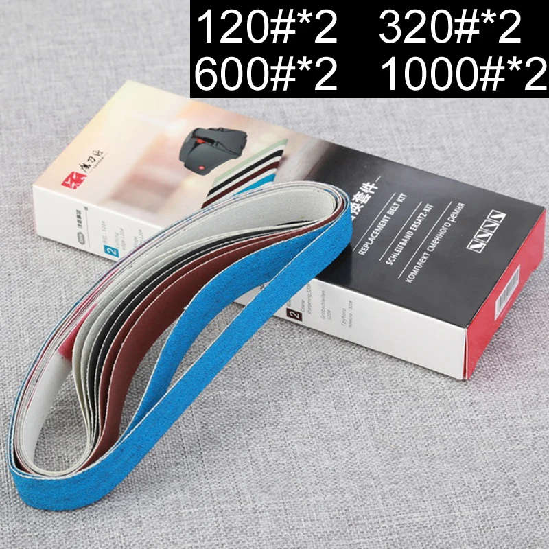 

Электрическая точилка для ножей TAIDEA TG2002