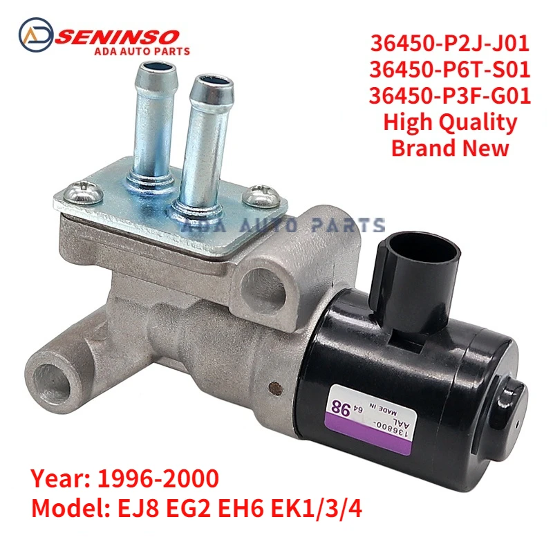 

Новинка, Регулятор Холостого Хода 36450-P2J-J01 36450-P6T-S01 36450-P3F-G01 для Honda Cvi EJ8 EK1 EK3 EK4 EG2 EH6 1996-2000