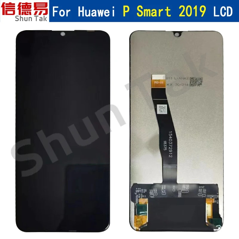 

AAA Quality LCD For Huawei P Smart 2019 LCD With Frame LCD Screen Display For P Smart 2019 LCD Screen POT-LX1 L21 LX3