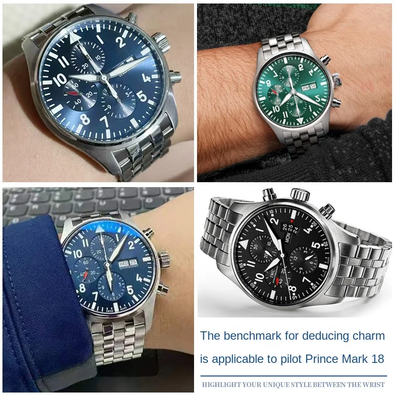 High Quality men Stainless steel watchband 20mm 21mm For IWC curved end strap pilot little Prince IW377714 IW377717 Mark 17 18