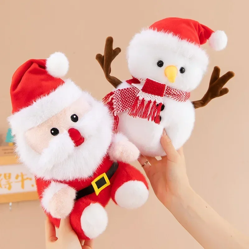 25 см Милая Рождественская серия куклы Санта-Клаус Лось плюшевая игрушка мягкий
