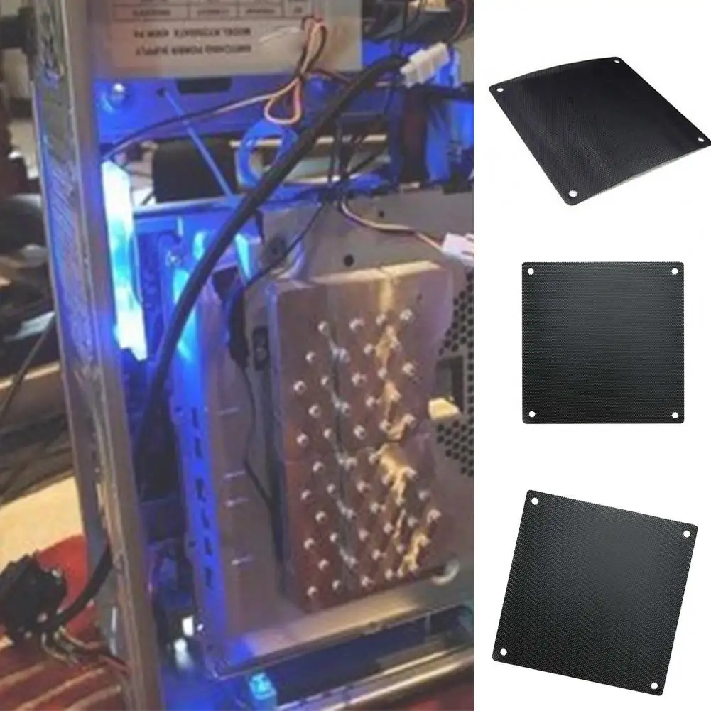 

Пылезащитный квадратный фильтр из ПВХ для компьютера, 12 см, 120 мм