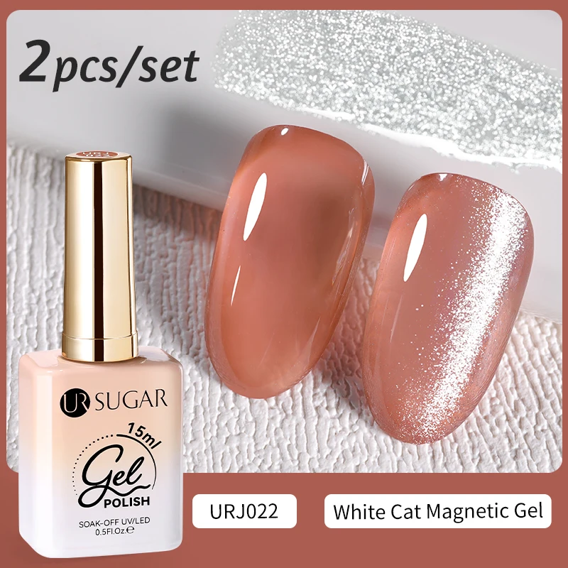 2 шт. блестящие магнитные гвозди для ногтей 15 мл