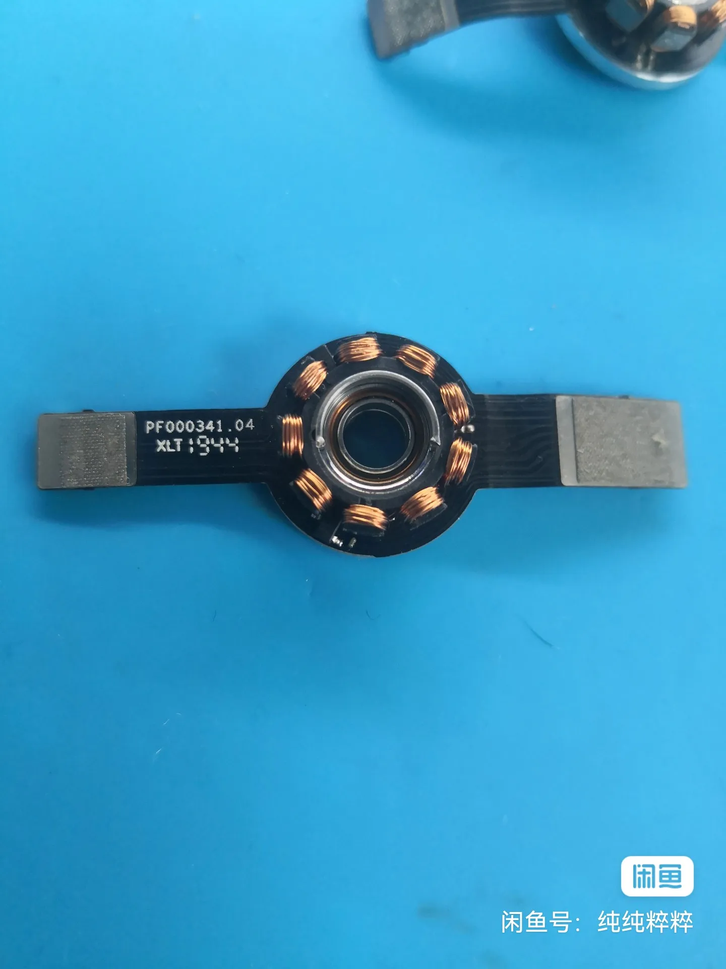 Dji Mavic 2 Gimbal Motor