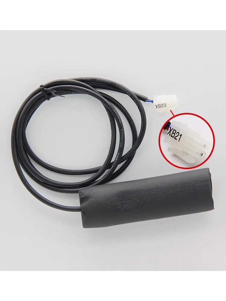 1 шт. датчик стержня сигаретного лифта 77U/77S/61U/61N/30 плоского слоя/сенсорный