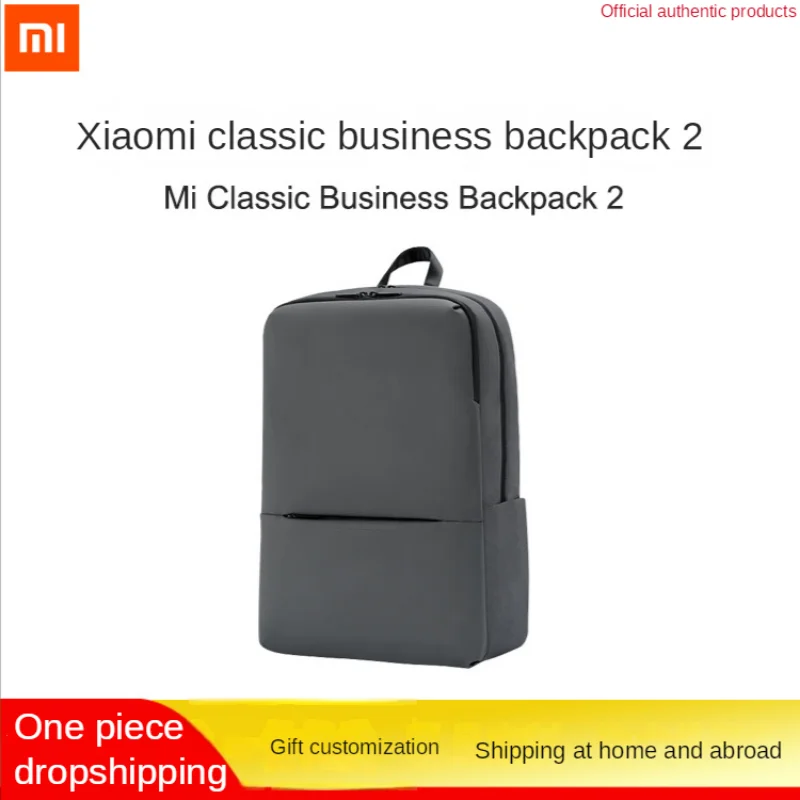 Классический деловой рюкзак Xiaomi, дорожная сумка для компьютера с 2 отделениями для хранения, 4 класса, с защитой от брызг