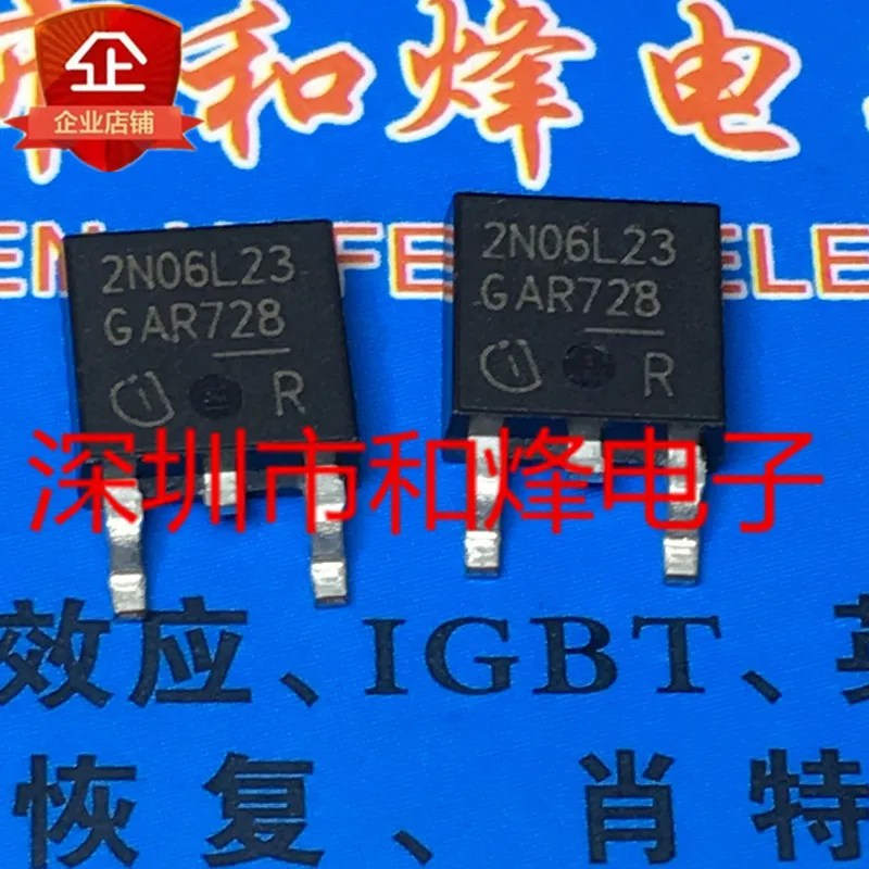 

Original 5pcs/ 2N06L23 SPD30N06S2L-23 TO-252 55V 30A