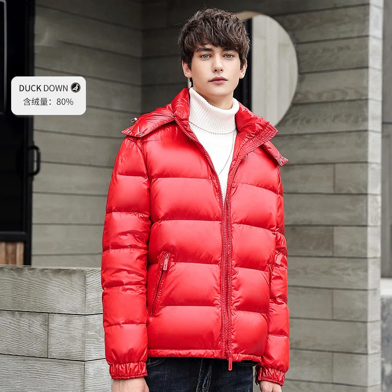 Men's Down Jacket Short Thickened White Duck Down Warm Bright Hooded Winter Down Jacket Youth With Hood Jacket Thick Men's Parka