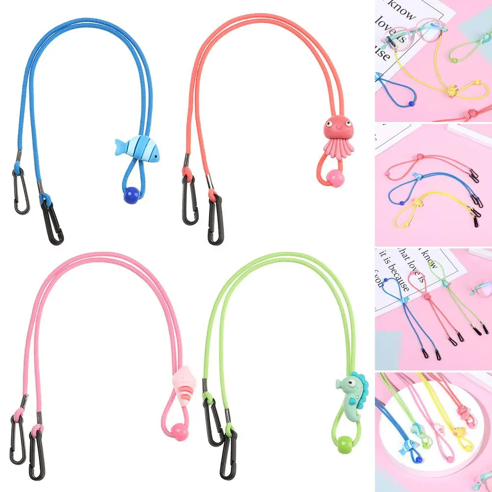 

Ремешок для очков Детский Эластичный, милая повязка на шею с мультяшными животными, шнур для очков, держатель для очков