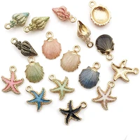 10pcs sea shell charm enamel kawaii pendant for diy necklace earrings handmade jewelry craft material making supplies wholesale