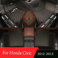 Car Floor Mats For Honda Civic 2012 2013 2014 2015 Auto Interior Accessories Styling Custom Waterproof Rugs Foot Pad Floorliners