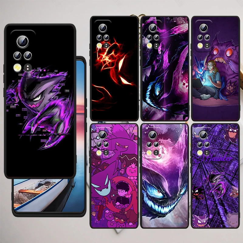 

Listening Pokemon Ghost For Honor Play 3E 10X 10i 10 9X 9C 9S 9A 9 8X 8A 7C 7S Black Soft Phone Case