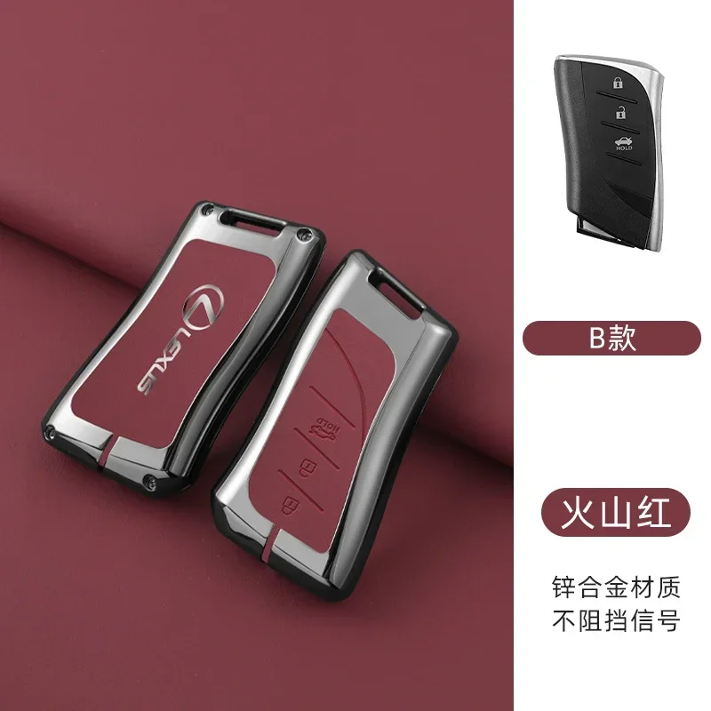 

Кожаный чехол для автомобильного ключа для Lexus IS ES CT200H NX LX 250 300 350 450H 300H ES300h ES200 UX250h LS350 LS500h ES350 Аксессуары