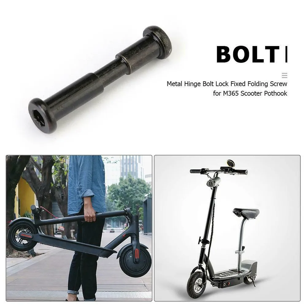 Винтовые болты с замком для скутера XiaoMi M365 складной вал электрического самоката