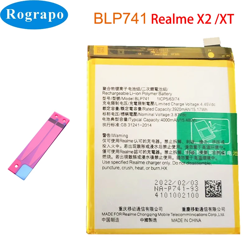 blp693 blp713 blp721 blp729 blp731 blp741 blp757 phone battery for oppo realme c1 c2 c3 c3i 3 3i 5 5i 5s 6 6s pro x x2 xt x lite free global shipping