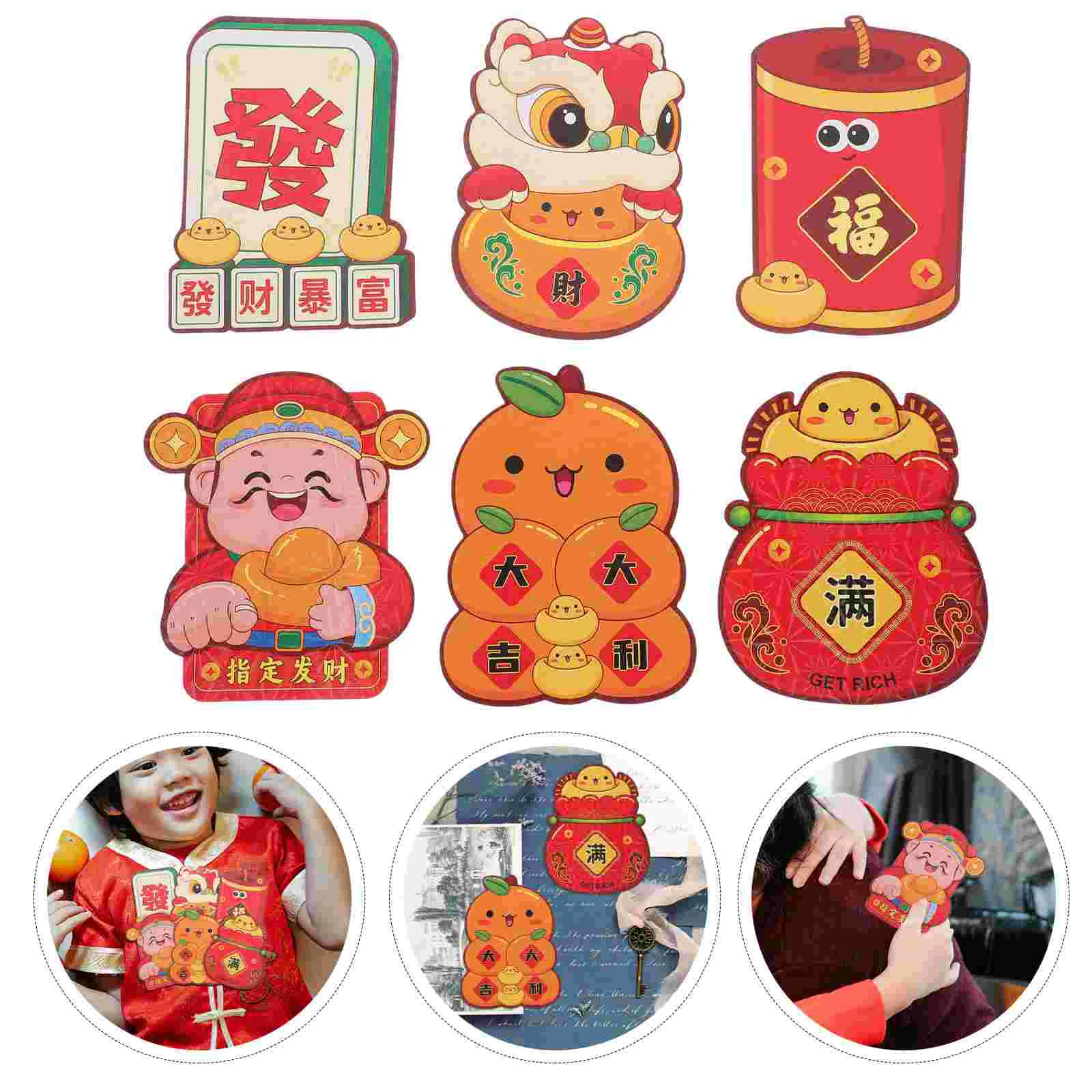 6 шт. красный пакет кошелек для денег счастливые конверты китайская новогодняя