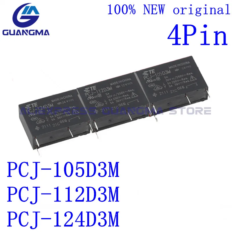 50 шт., реле мощности, Φ PCJ 124D3M PCJ 105D3M DC5V 12V 24V 5A 250VAC 4Pin, сменный телефон ALDP112 HF46F 5В 12В 24В