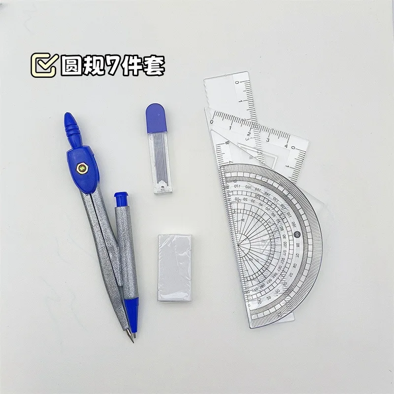 Набор транспортиров для студентов