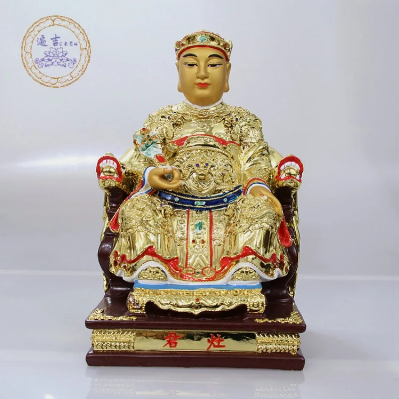 

10-Inch26cmGold Plated Zaojun Resin Buddha Statue Kitchen Master Statue Buddhist Hall Buddish Prayer Set