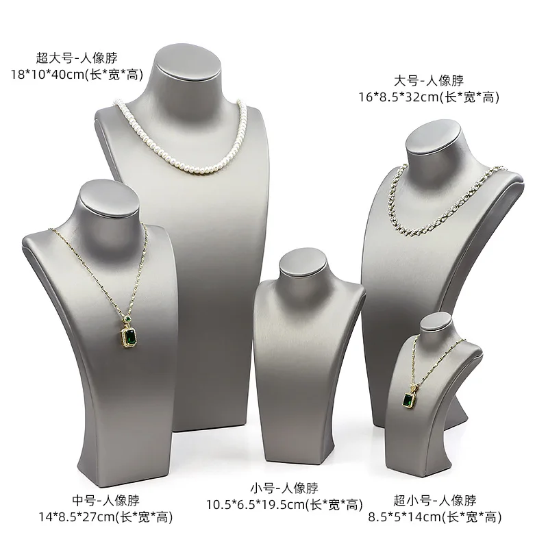 

Подставка для украшений Rasalhaguer из искусственной кожи