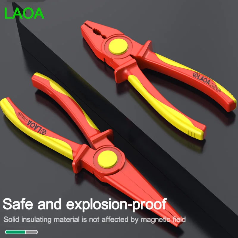 

LAOA Плоскогубцы изолированные 1000В