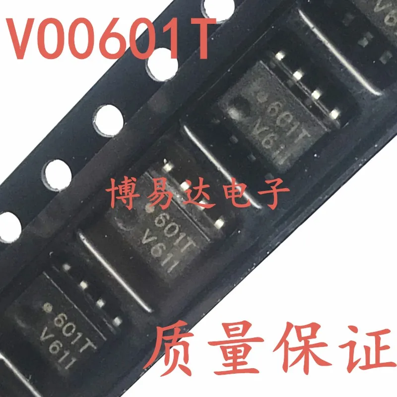 

20PCS/LOT VO0601T HCPL-0601 0601 SOP VO0601