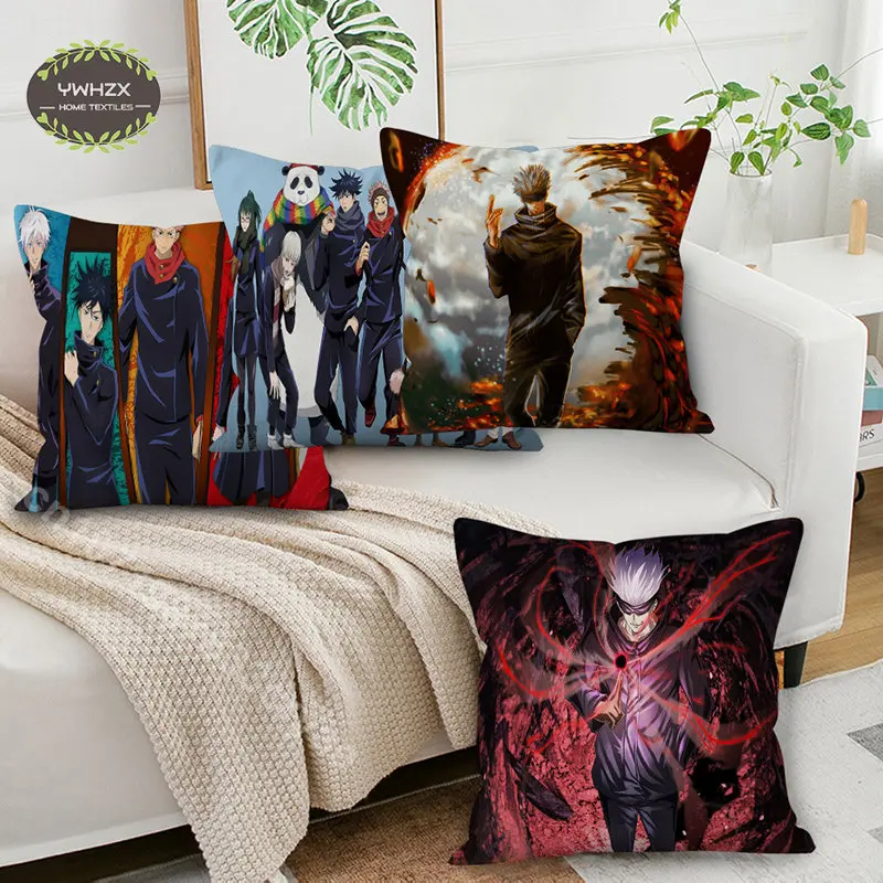 Decor Square Throw Pillows Car Pillowcase