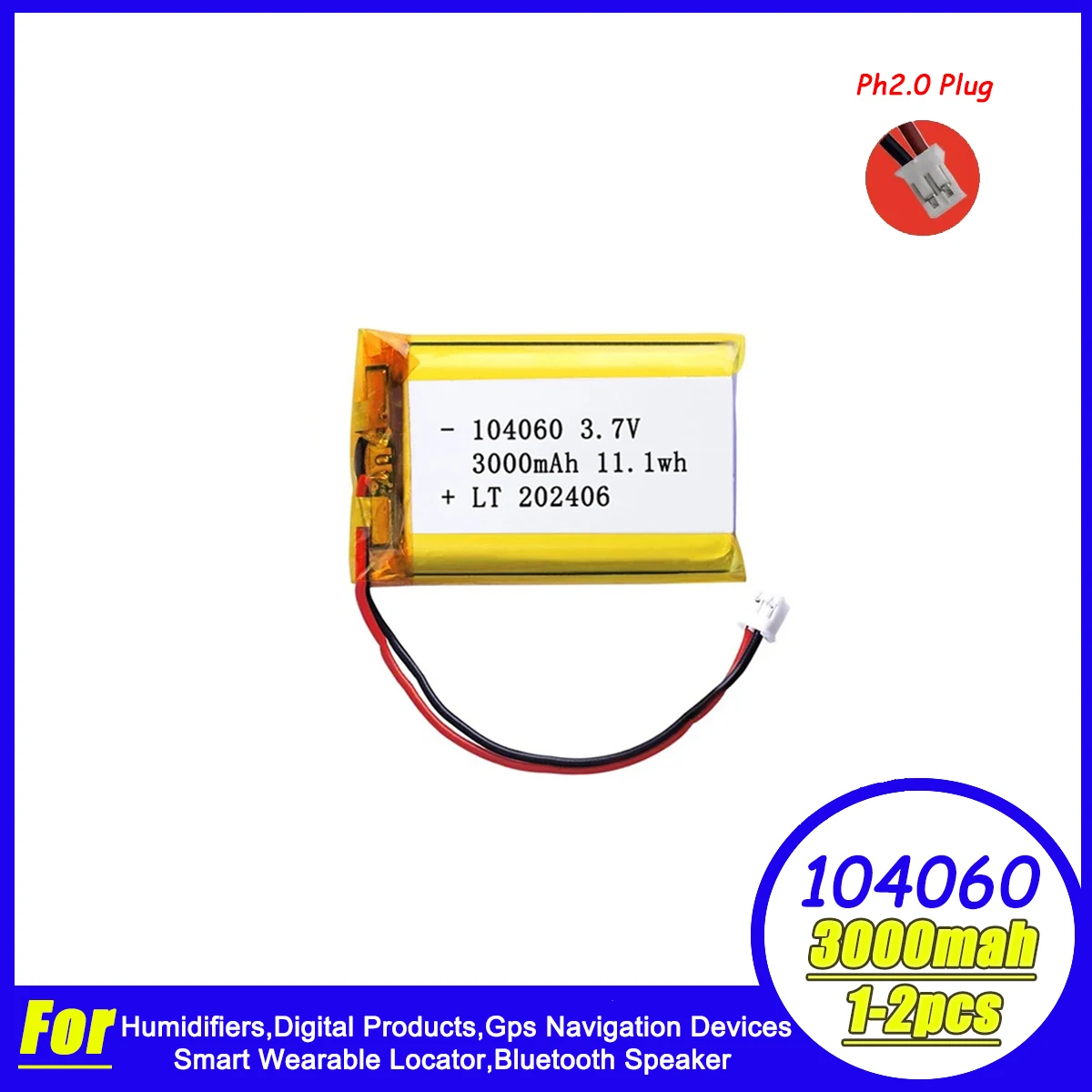 Полимерная литиевая батарея 104060 3000 мАч 3 7 в