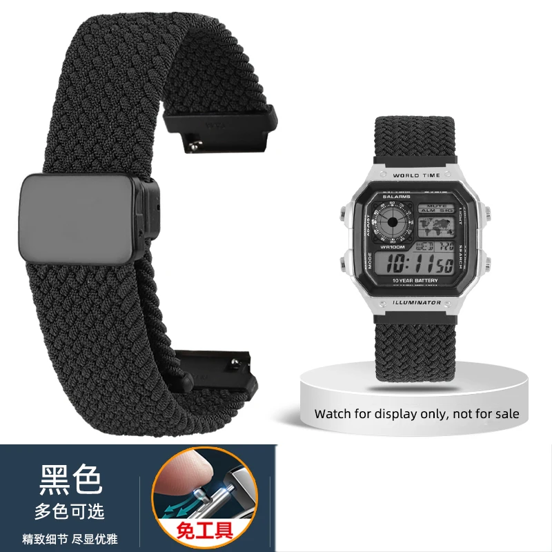 Ремешок AE1200 AE1300 nylom для Casio AE-1200 W800h F91W F105 F108 A158 A168 W-218H SGW400 AQ-150W A700 Браслет с магнитной пряжкой (art.: 3920cbd478abc) - 3920cbd478abc
