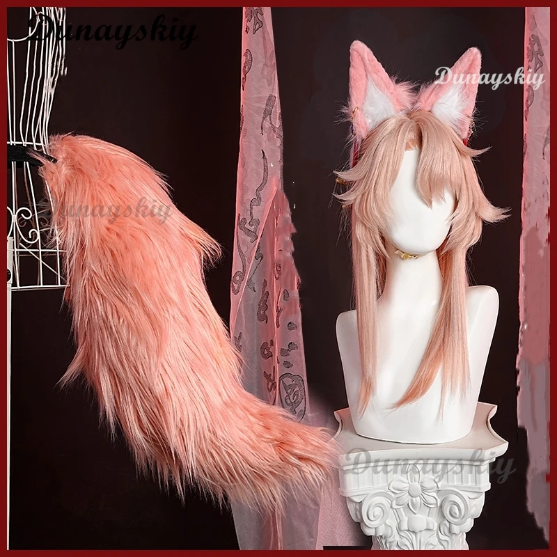 Honkai Star Rail Jiaoqiu Game Косплей Короткие и длинные головные уборы + хвост Аксессуары для